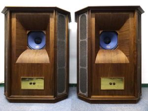 tannoy westminster