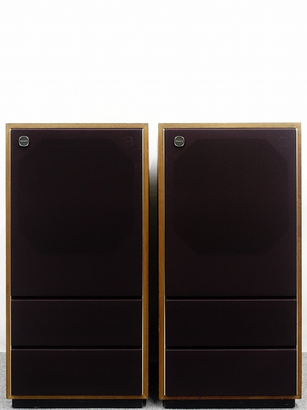 TANNOY ARUNDEL スピーカーペアを山梨県都留市で買取させていただき 