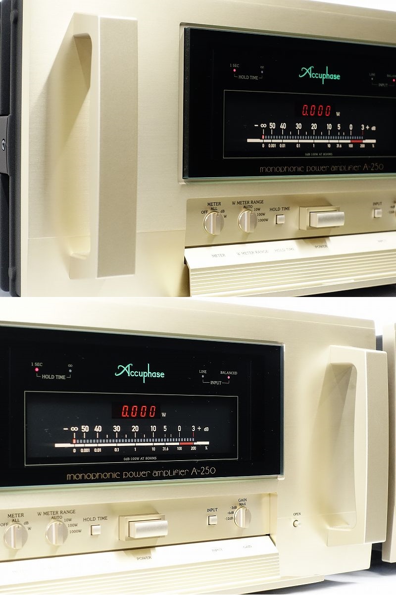 Accuphase アキュフェーズ A-250 モノラルパワーアンプペアを長野県