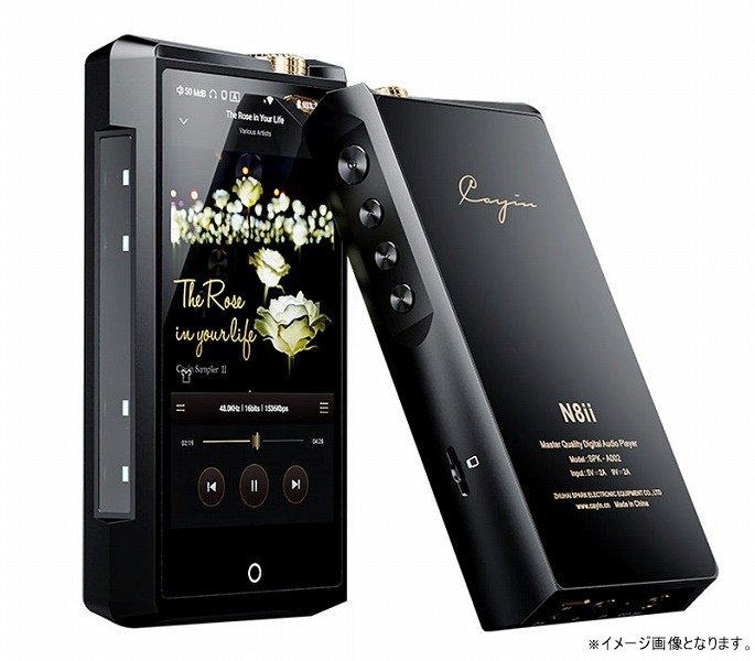 新品・未開封のCayin カイン N8ii SPK-A002 Nutube 真空管デュアル搭載  