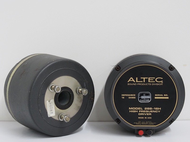 ALTEC アルテック 288-16G 16Ω ドライバーユニットペアを滋賀県栗東市