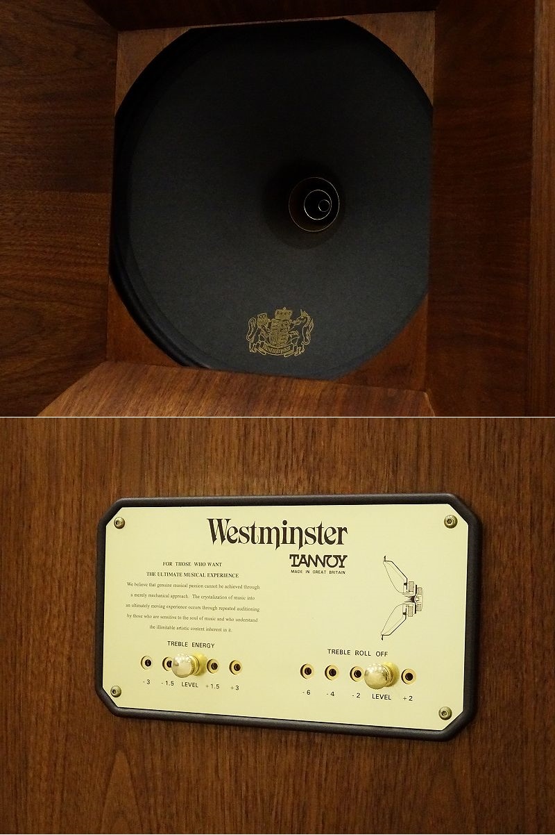 TANNOY5-1.jpg