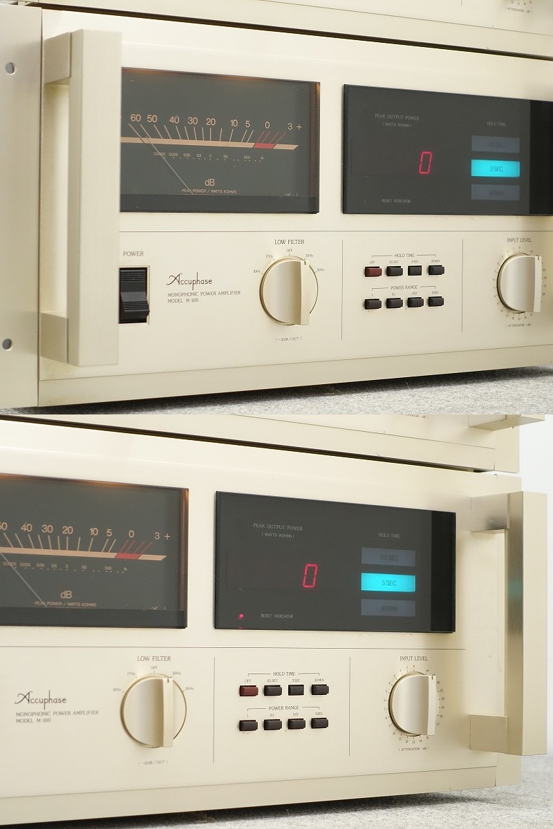 Accuphase アキュフェーズ M-100 モノラルパワーアンプペアを鹿児島県 