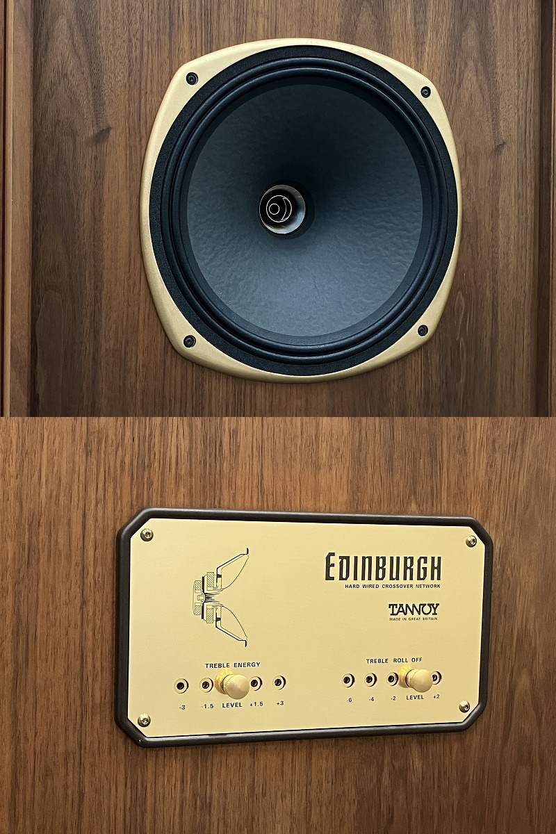 タンノイ GOLD 7 ペア tannoy 2/2（TANNOY タンノイ Edinburgh/HE 