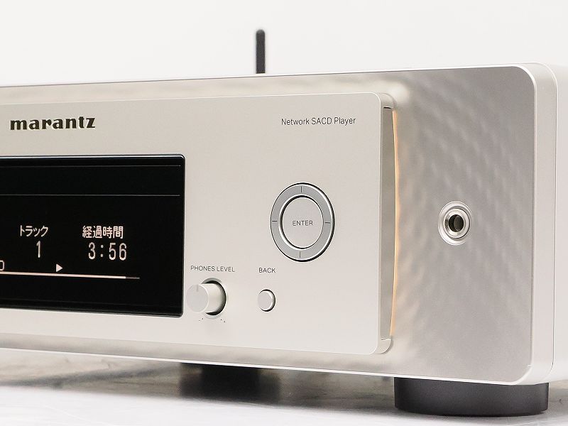 marantz