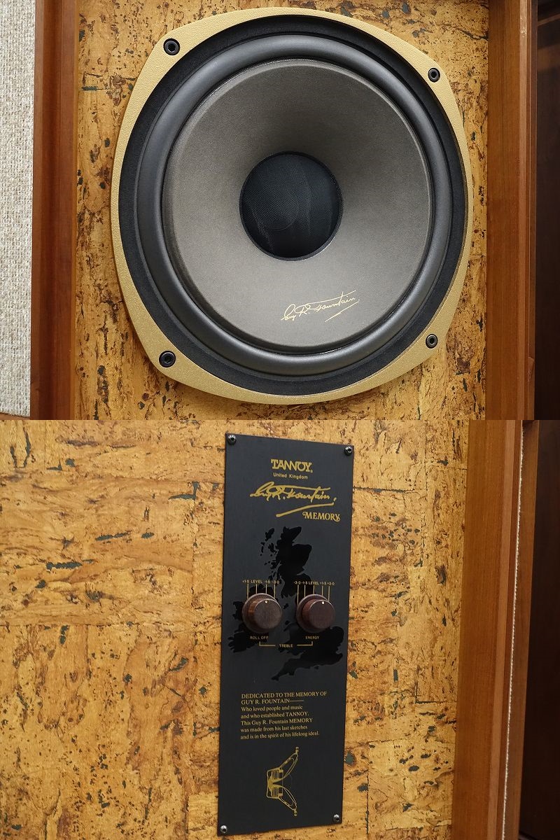 TANNOY GRF Memory スピーカーペア タンノイを山形県新庄市で買取させていただきました！ | AUDIO PRO（オーディオプロ）