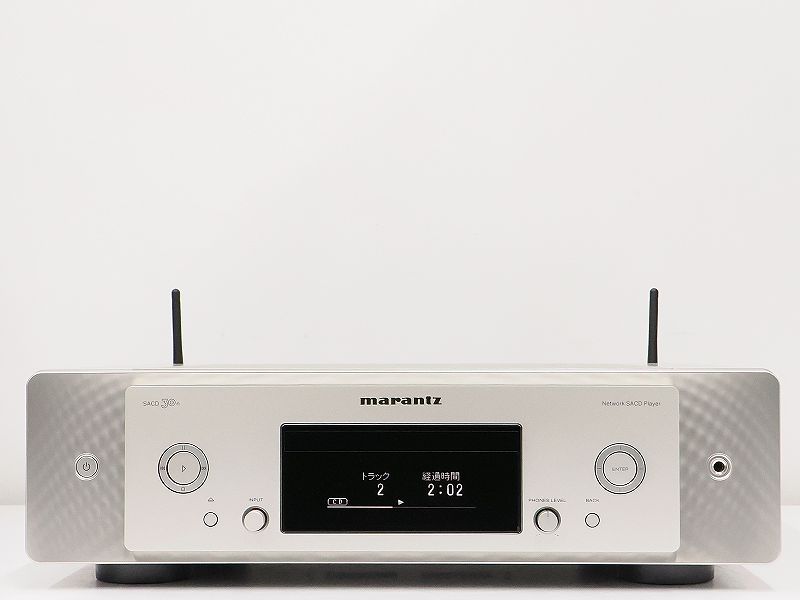 marantz