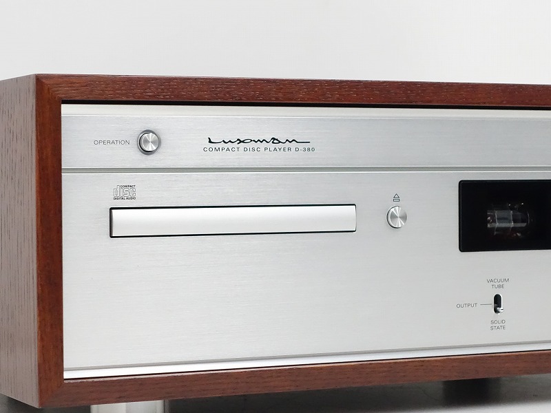 LUXMAN D-380