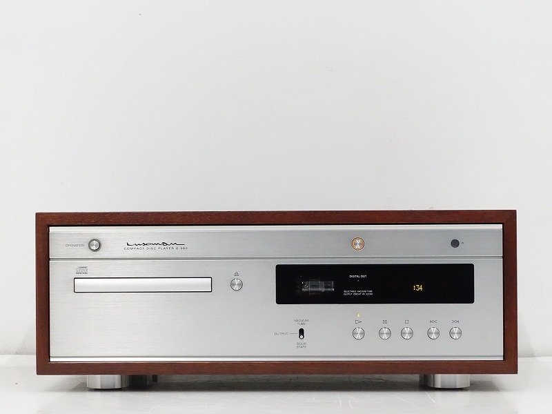 LUXMAN D-380