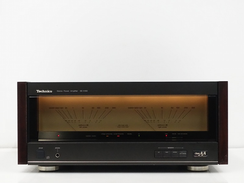 Technics SE-A100