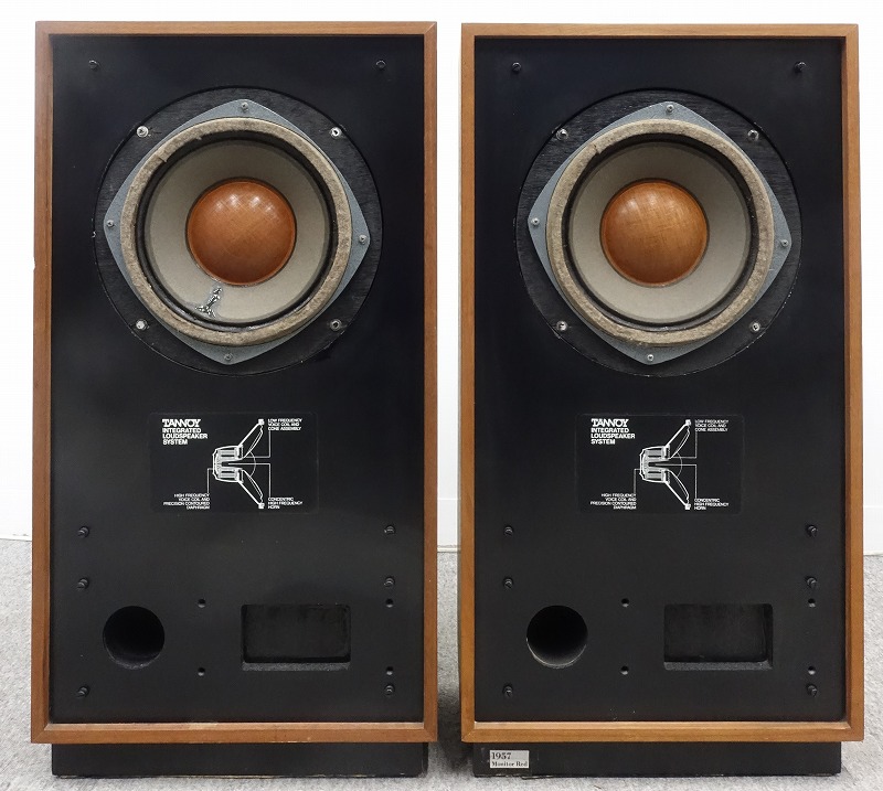 TANNOY Monitor Red LSU/HF/3.LZ