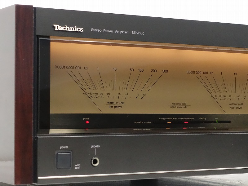 Technics SE-A100