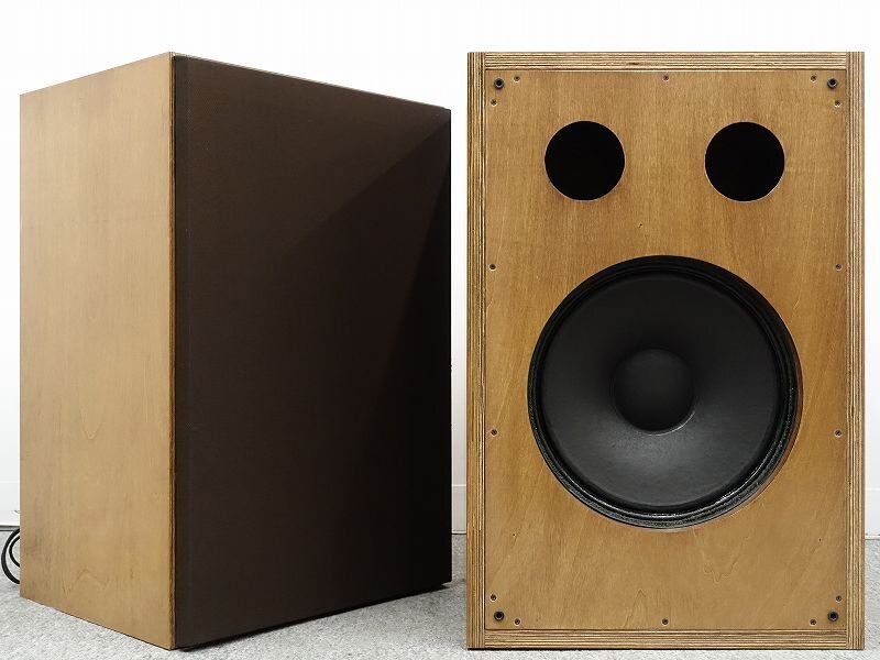 TANNOY Monitor GOLD