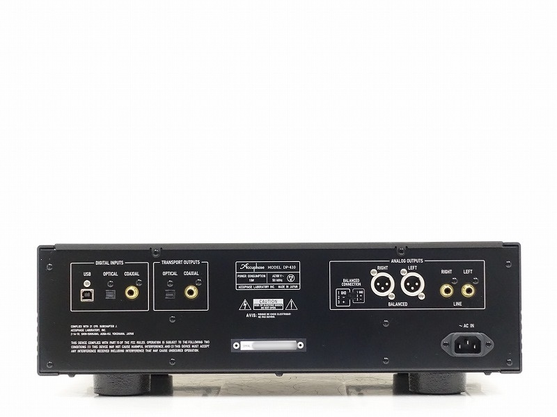 Accuphase DP-410