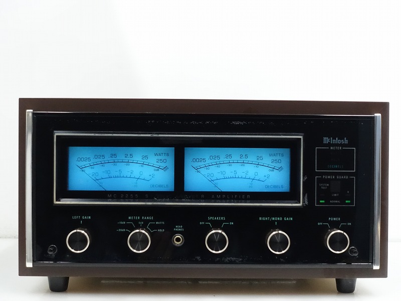 McIntosh MC2255