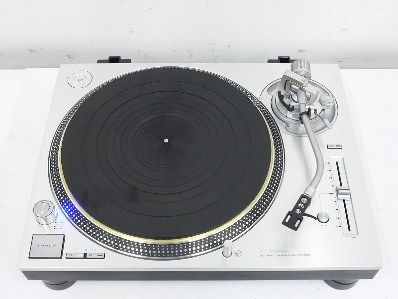 Technics SL-1200G