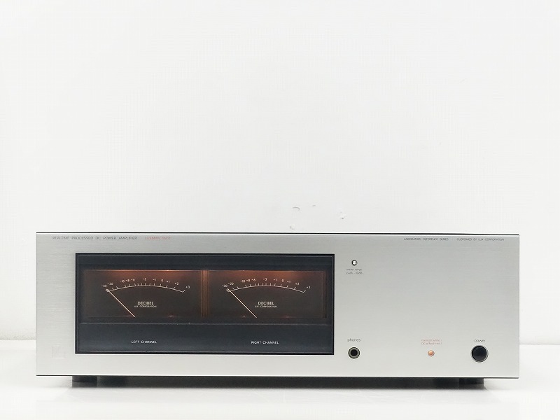 LUXMAN 5M21