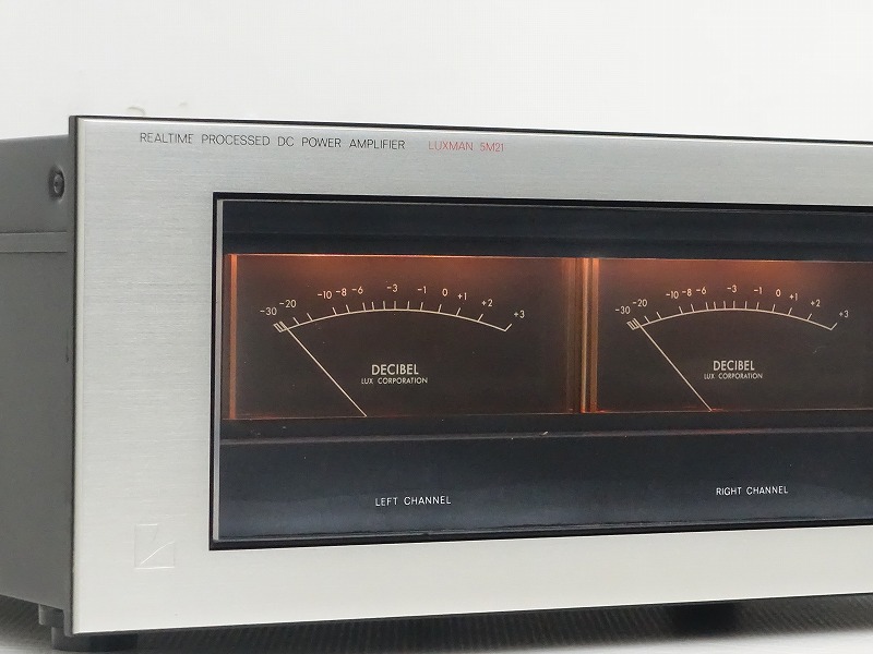 LUXMAN 5M21