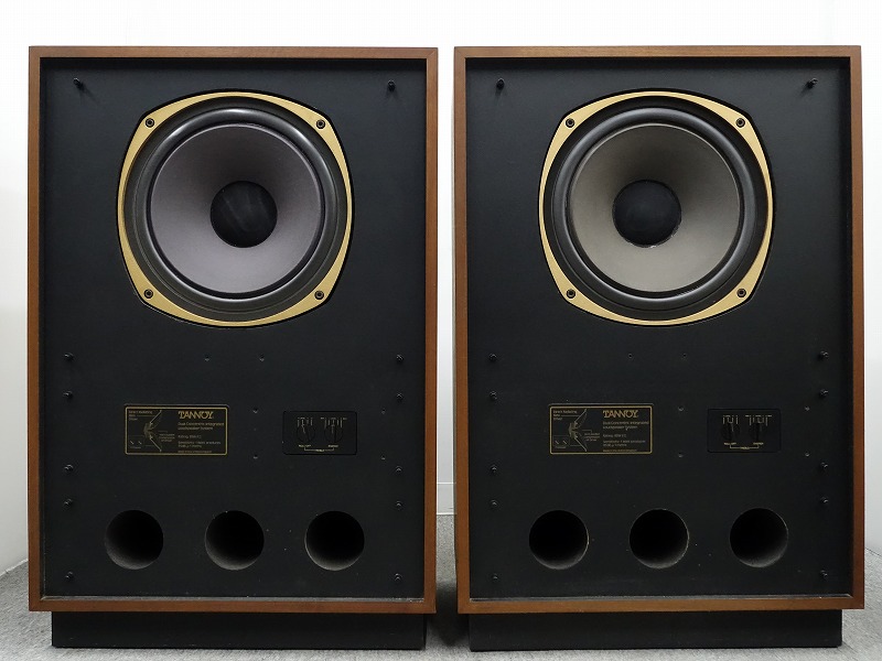 TANNOY ARDEN MK2