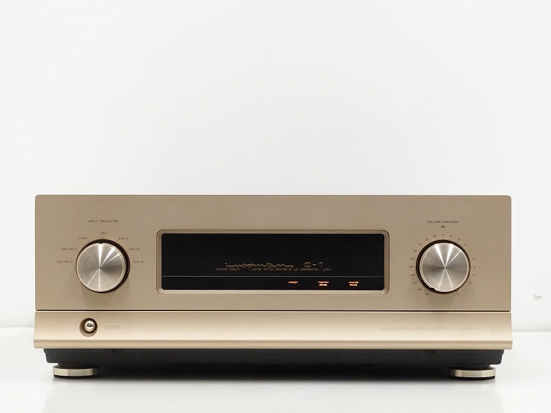 LUXMAN C-7