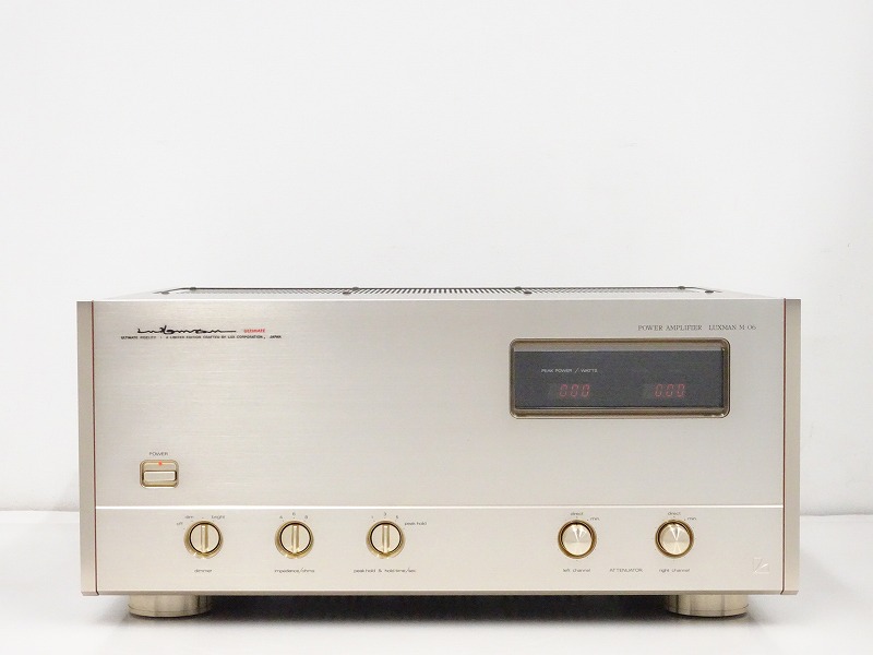 LUXMAN M-06