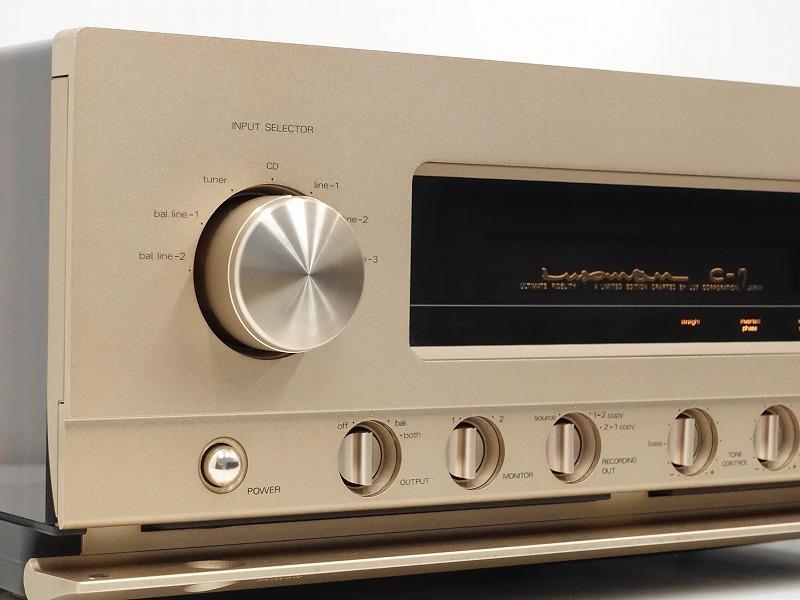 LUXMAN C-7