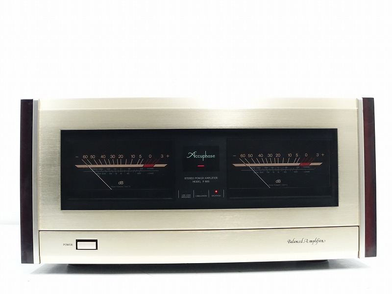 Accuphase P-800