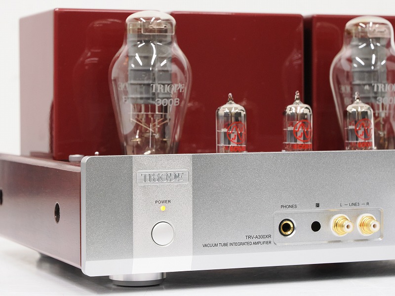 TRIODE TRV-A300XR