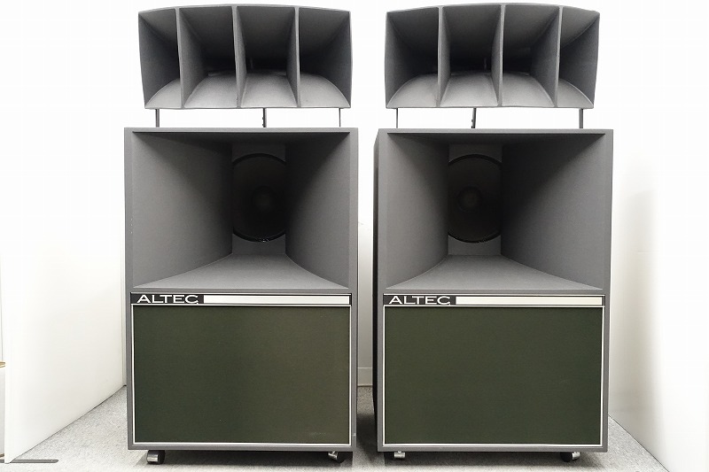 ALTEC LANSING A5