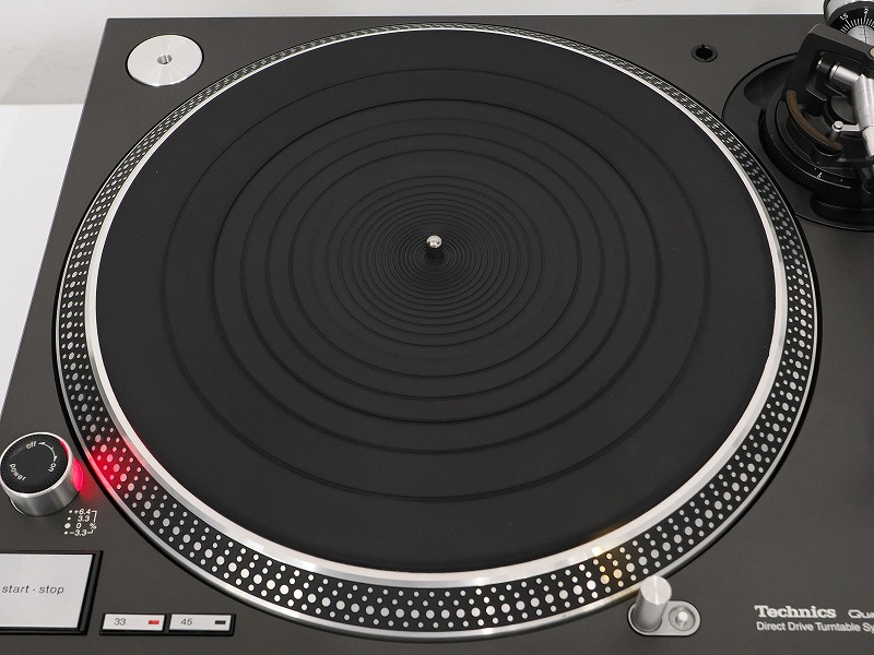 Technics SL-1200MK5