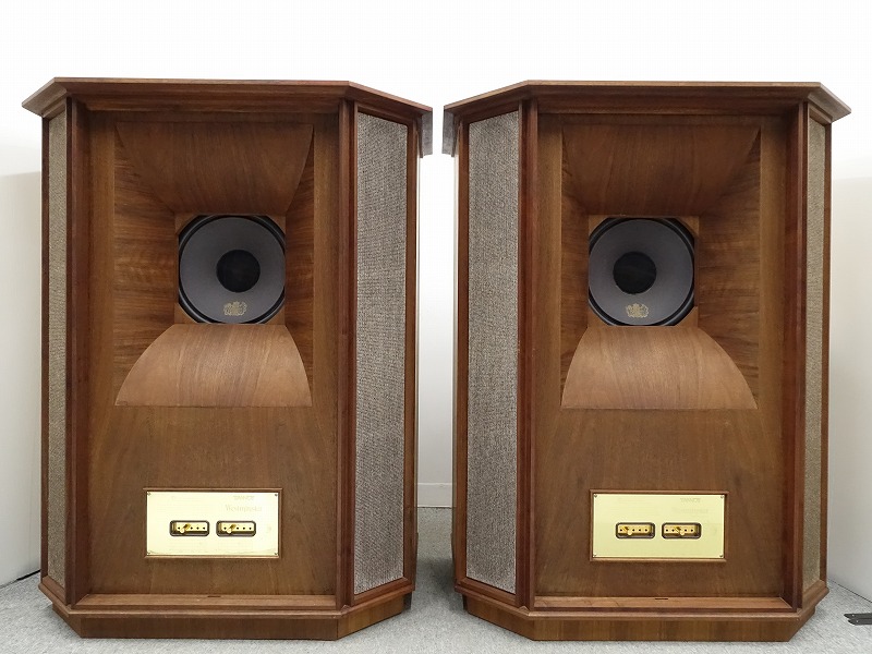 TANNOY Westminster/R