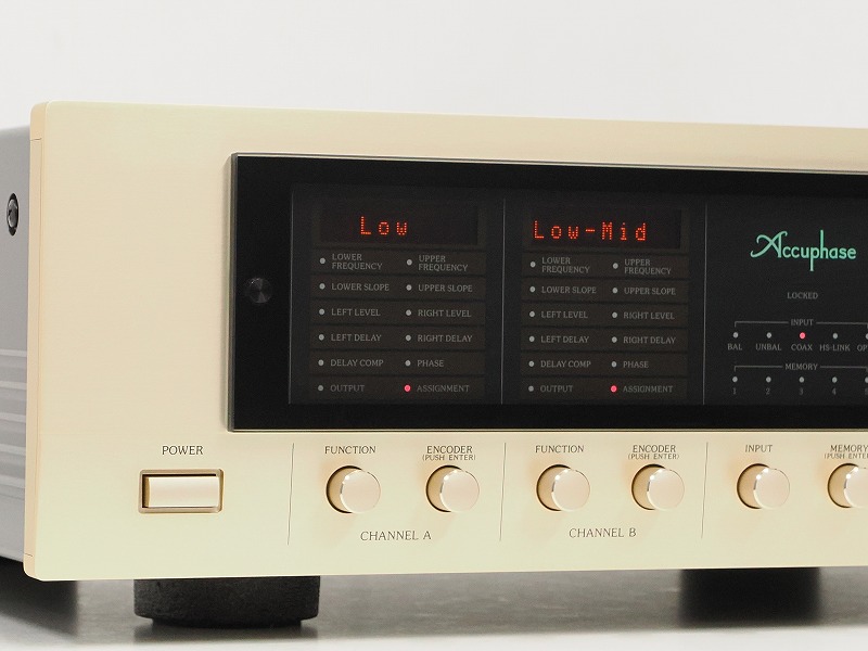 Accuphase DF-45