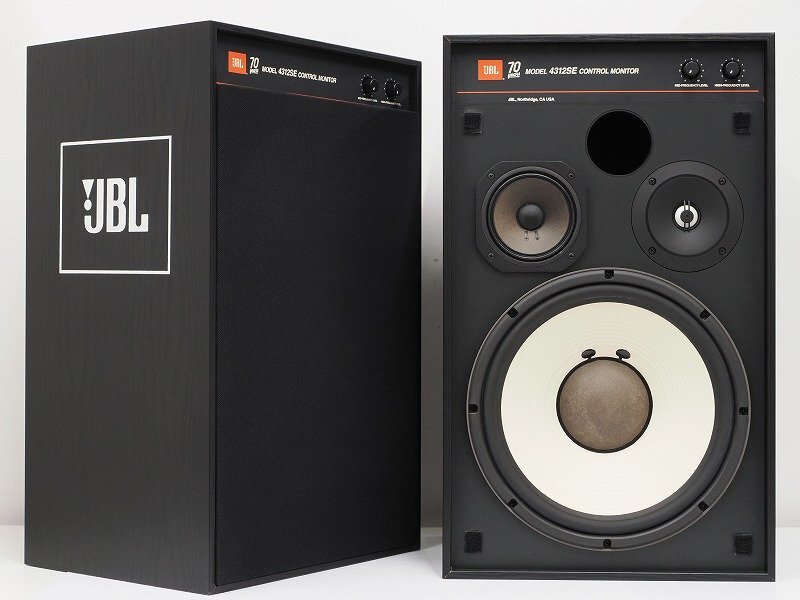 JBL 4312SE