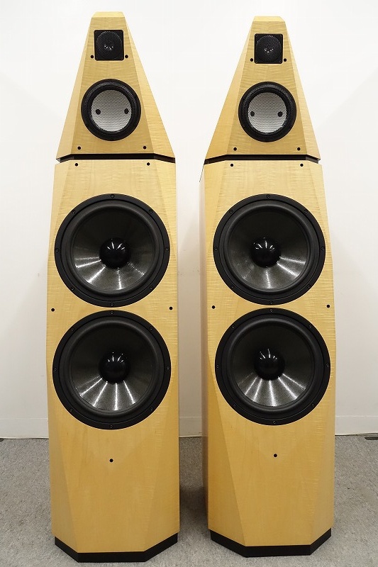 Avalon Acoustics Isis