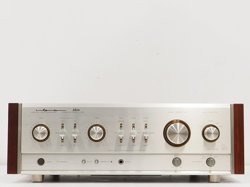 LUXMAN LX-360