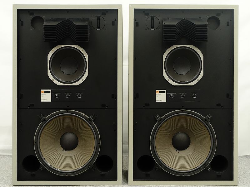 JBL 4343