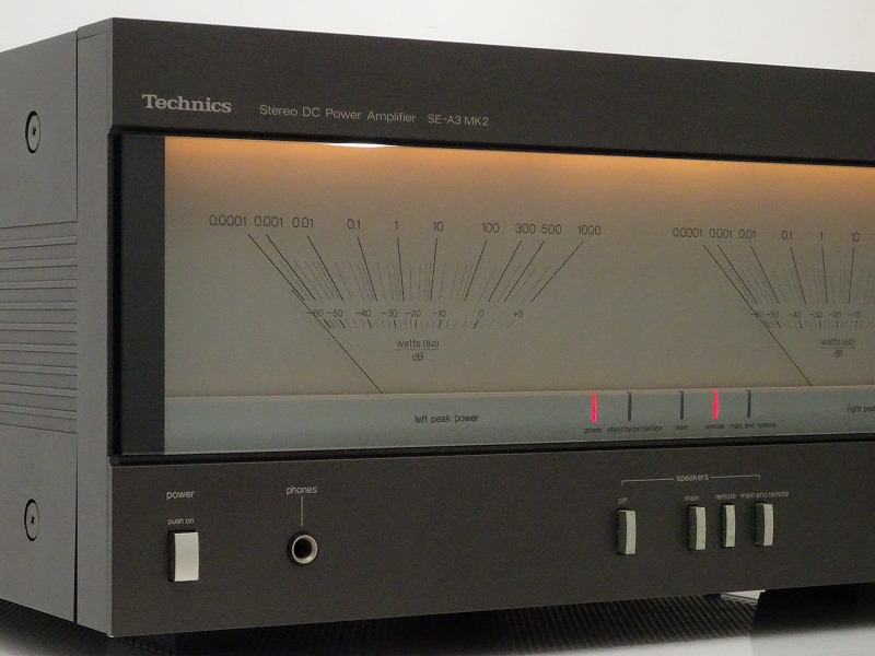 Technics SE-A3MK2