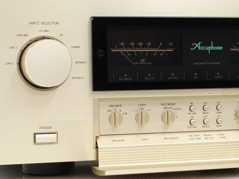 Accuphase E-450