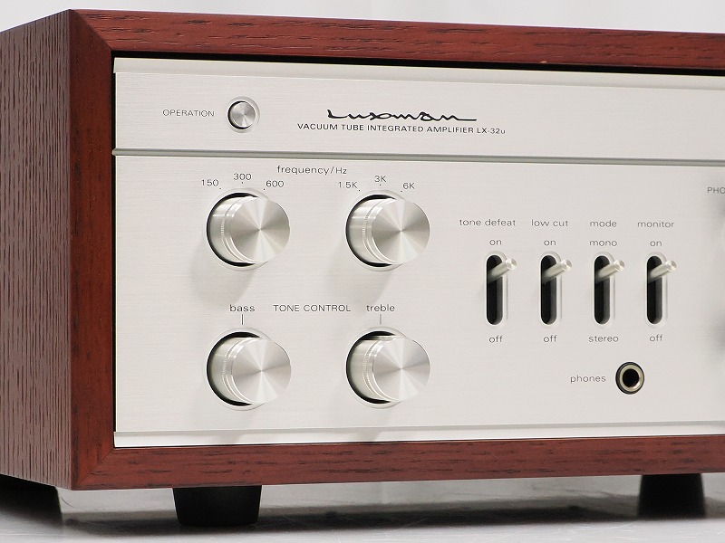 LUXMAN LX-32u