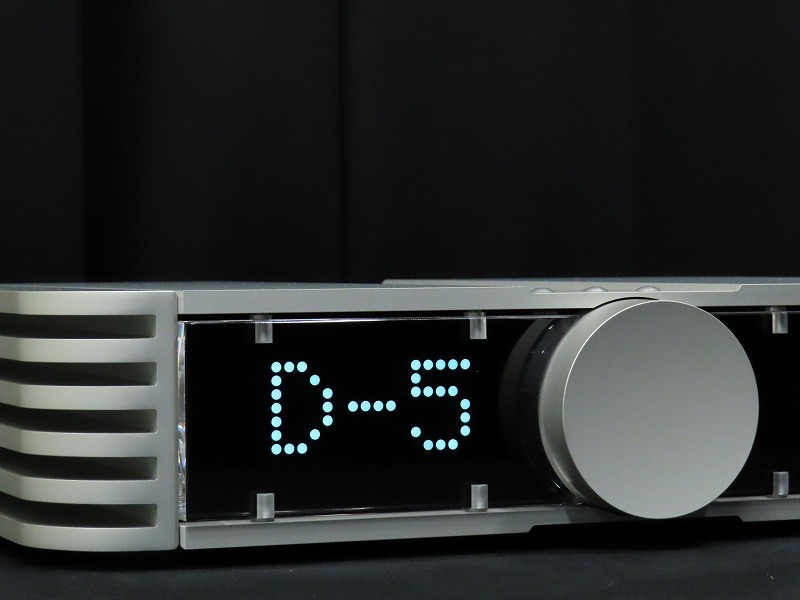 Aavik Acoustics U-150