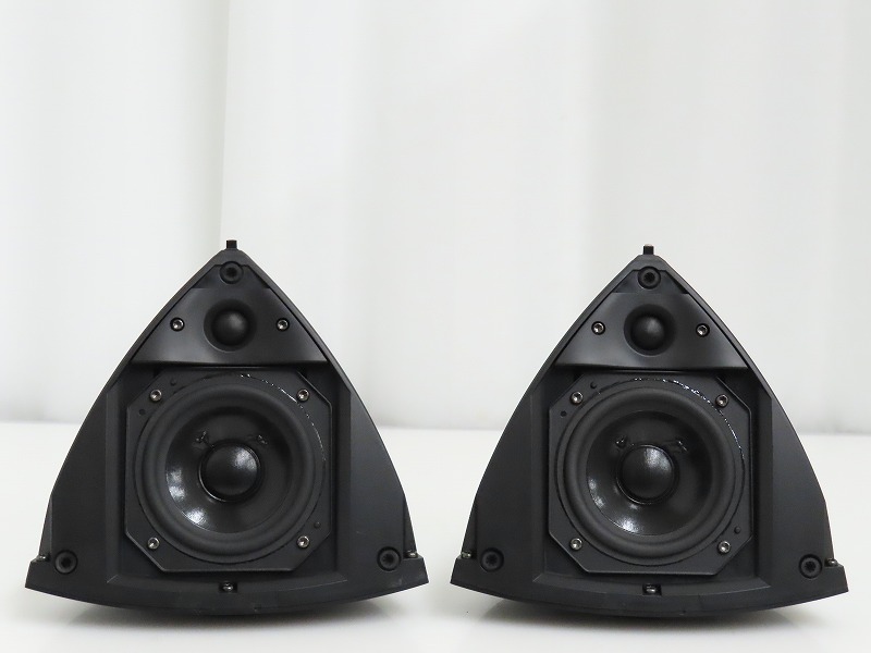 BeoLab 4