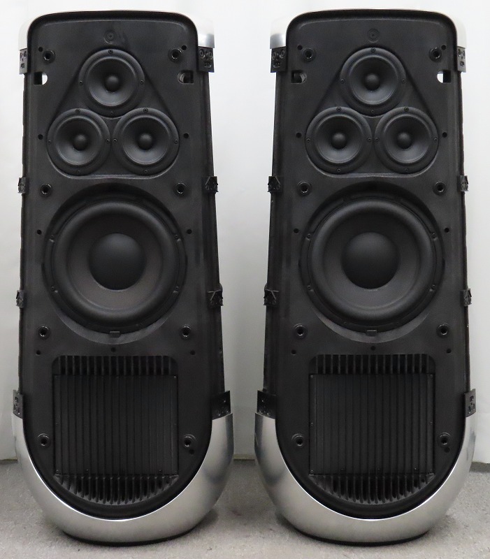 BeoLab 50