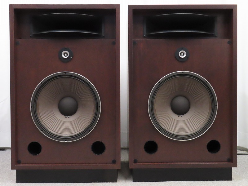 JBL 2225H