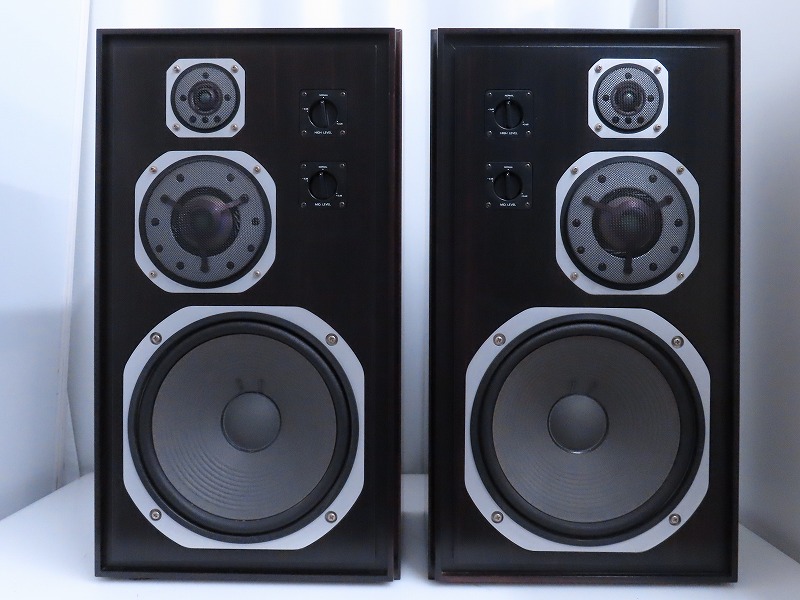 YAMAHA NS-1000