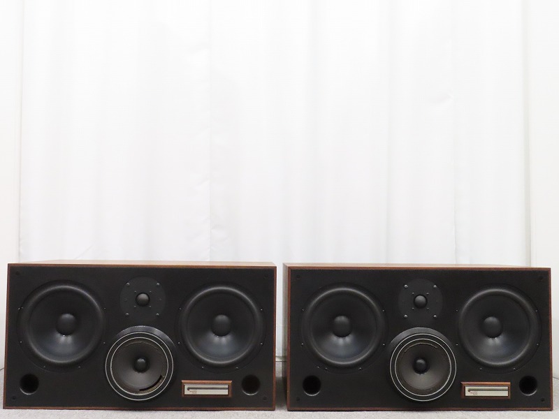 Westlake Audio BBSM-10F