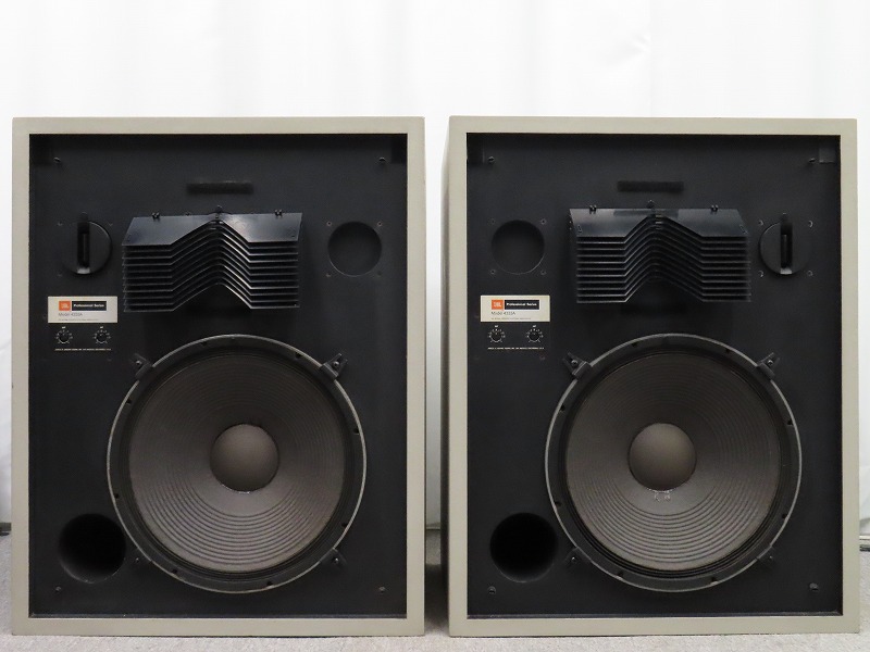 JBL 4333A/4503A-3