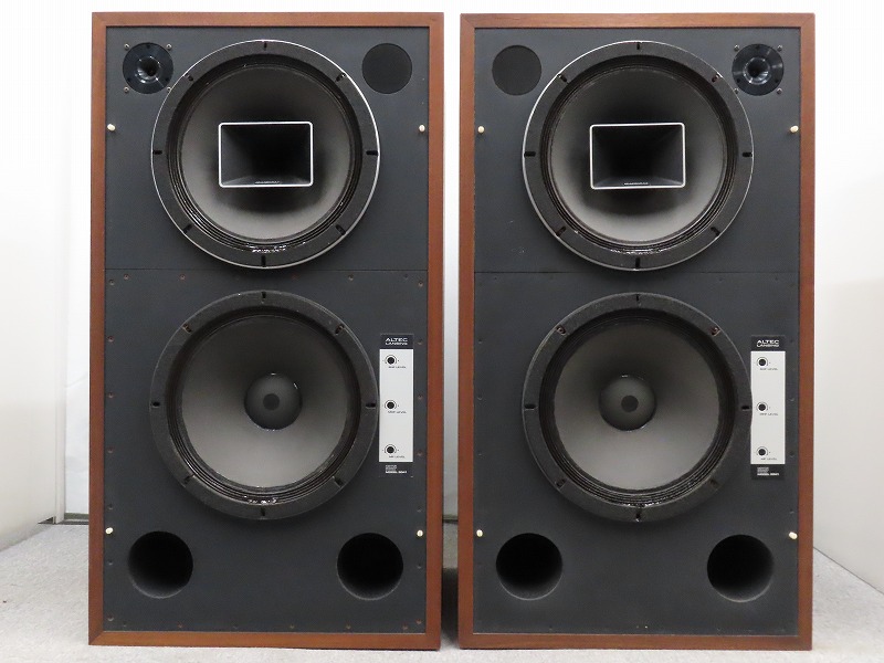 ALTEC LANSING 6041