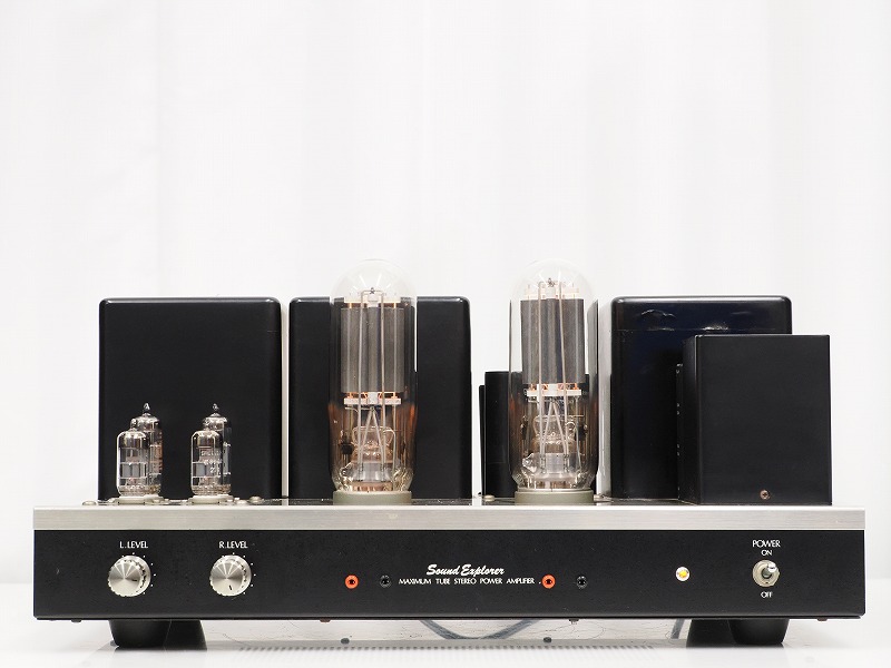 Sound Explorer SL-990
