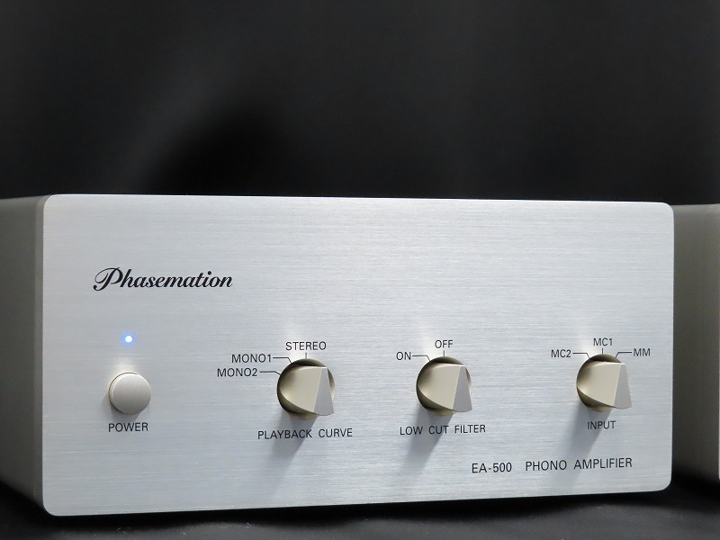 Phasemation EA-500