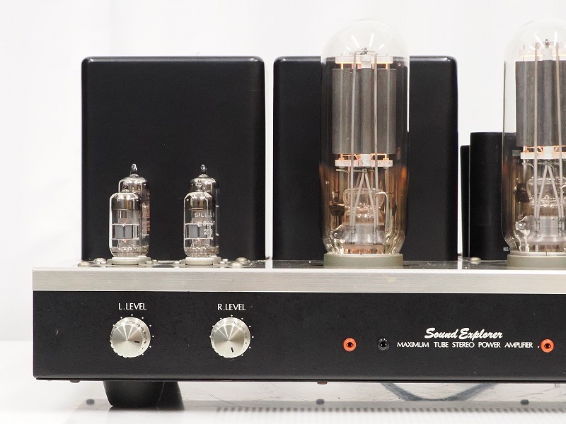 Sound Explorer SL-990